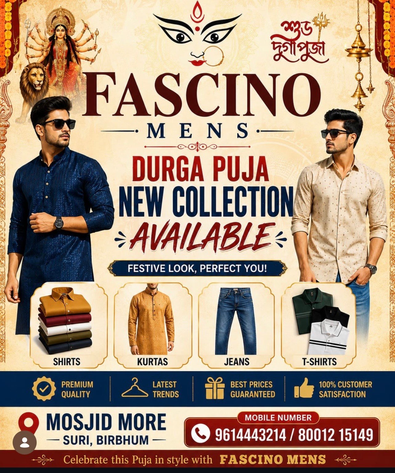 Fascino Mens Durga Puja collection